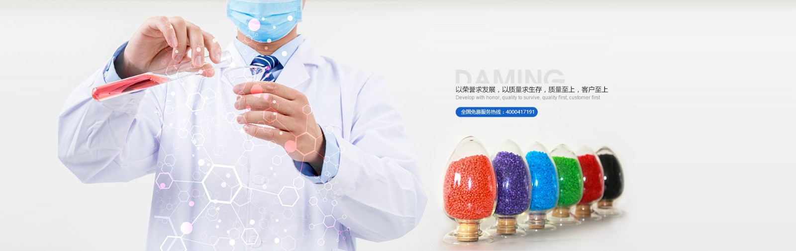 1704245390570041.jpg 01_j7yv.jpg