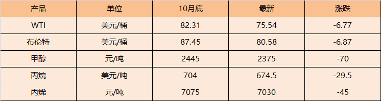 1704247839718893.png 01.png