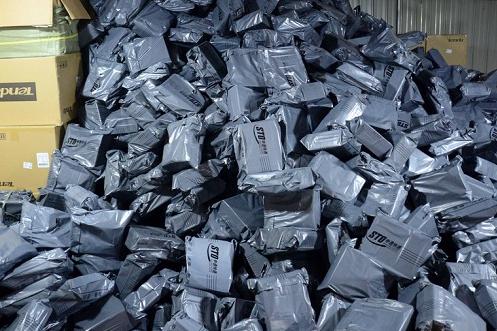 1704252576337538.jpg 66.jpg